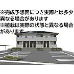 茨城県守谷市本町：物件画像／桂不動産株式会社 守谷支店
