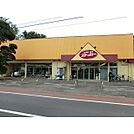 FOOD　OFFストッカー