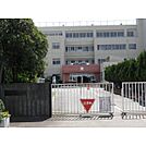 取手市立取手東小学校