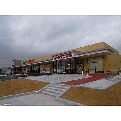 AXIS HITACHINO_周辺_1