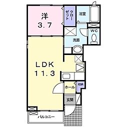 サクラヒルズ中央 1LDKの間取図画像