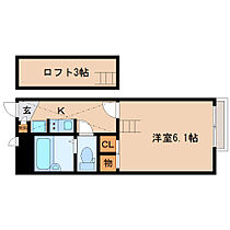 奈良県北葛城郡王寺町元町2丁目（賃貸アパート1K・2階・19.87㎡） その2