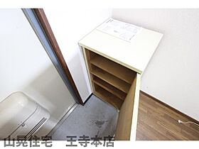 奈良県生駒郡三郷町信貴ケ丘3丁目（賃貸マンション1K・3階・20.80㎡） その14