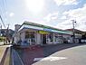 周辺：【コンビニエンスストア】ファミリーマート 三郷立野南店まで472ｍ