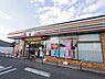 周辺：【コンビニエンスストア】セブンイレブン 斑鳩町龍田店まで642ｍ