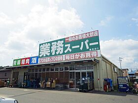 奈良県北葛城郡王寺町畠田8丁目（賃貸アパート1K・1階・20.03㎡） その23