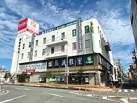 奈良県生駒郡三郷町立野北2丁目（賃貸アパート1LDK・1階・41.00㎡） その23