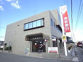 奈良県生駒郡斑鳩町龍田南5丁目（賃貸マンション2DK・1階・48.78㎡） その13