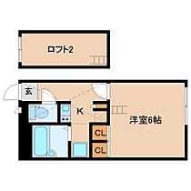 奈良県北葛城郡王寺町畠田3丁目（賃貸アパート1K・1階・20.28㎡） その2