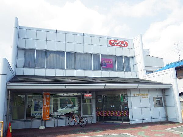 画像24:【銀行】奈良中央信用金庫畠田支店まで46ｍ