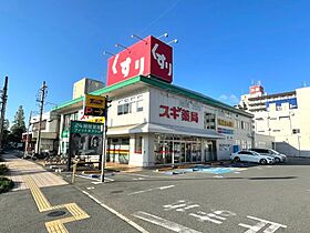 奈良県北葛城郡王寺町久度2丁目（賃貸マンション1K・2階・17.01㎡） その26