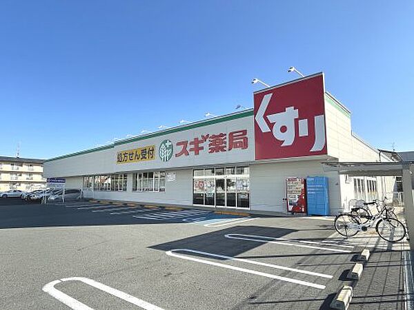 奈良県生駒郡斑鳩町興留9丁目(賃貸マンション1K・2階・17.00㎡)の写真 その27