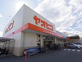 奈良県生駒郡三郷町勢野東1丁目（賃貸マンション1K・2階・19.20㎡） その24