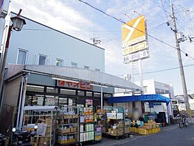 奈良県北葛城郡王寺町畠田8丁目（賃貸アパート1K・2階・20.00㎡） その25