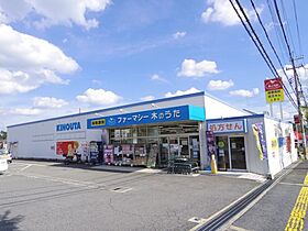 フォレ・リヴェールI  ｜ 奈良県大和郡山市新町792-5（賃貸アパート1LDK・1階・44.70㎡） その22