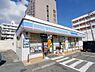 周辺：【コンビニエンスストア】ローソン JR三郷駅前店まで964ｍ