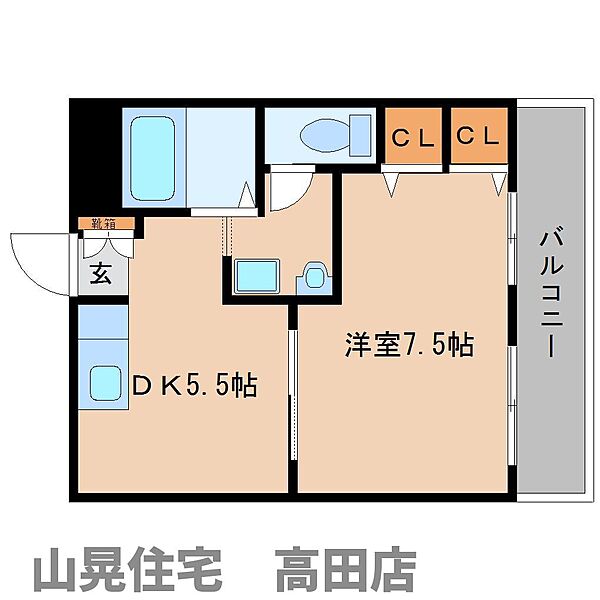 奈良県大和高田市西三倉堂1丁目(賃貸マンション1DK・5階・33.50㎡)の写真 その2