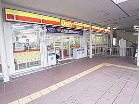 奈良県大和高田市片塩町（賃貸アパート1K・2階・24.20㎡） その20