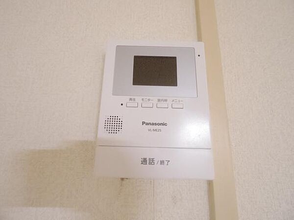 奈良県大和高田市西三倉堂1丁目(賃貸マンション2DK・2階・41.00㎡)の写真 その22