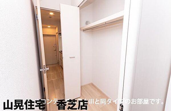 メゾンリアリII 105｜奈良県香芝市今泉(賃貸アパート1K・1階・28.87㎡)の写真 その12