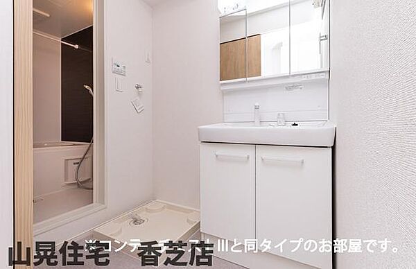 メゾンリアリII 201｜奈良県香芝市今泉(賃貸アパート1K・2階・31.21㎡)の写真 その6