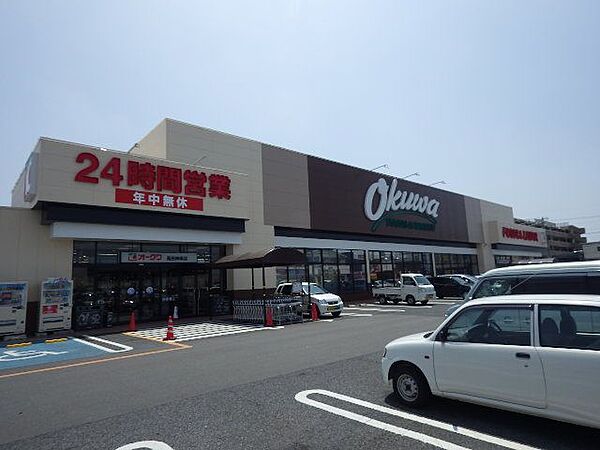 画像23:【スーパー】オークワ 高田神楽店まで974ｍ