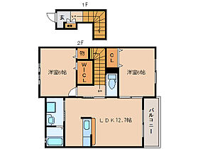 奈良県五條市釜窪町1110（賃貸アパート2LDK・2階・61.05㎡） その2