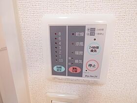 奈良県大和高田市曽大根1丁目（賃貸アパート1LDK・1階・42.58㎡） その18