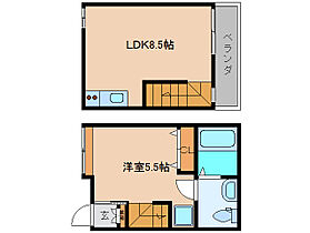 奈良県大和高田市北片塩町（賃貸テラスハウス1LDK・1階・57.00㎡） その2