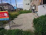 青森県青森市久須志1丁目2-3(地番:久須志1丁目80-8・91)：物件画像