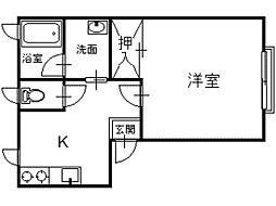 ハイツ花園B 1Kの間取図画像