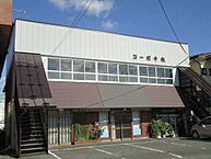 岩手県奥州市水沢高屋敷：物件画像／AVANTI株式会社