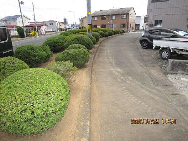 その他を拡大表示