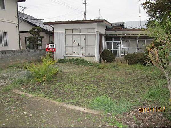 その他を拡大表示