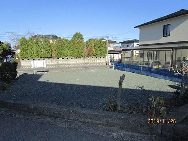 その他を拡大表示