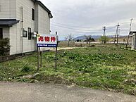 秋田県湯沢市清水町四丁目：物件画像