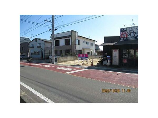 その他を拡大表示