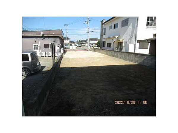 その他を拡大表示