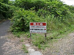 広島県広島市南区宇品町金輪島150-40