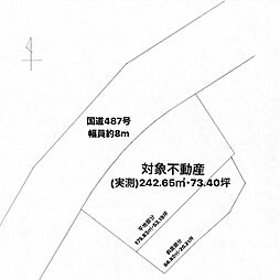 広島県呉市警固屋4丁目11の土地画像