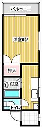 城本ビル本通 3階