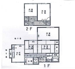 JR呉線 呉駅 バス10分 東中央3丁目下車 徒歩3分