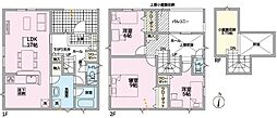 クレイドルガーデン呉市広徳丸