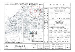 コンフォート久松台 2DKの間取図画像