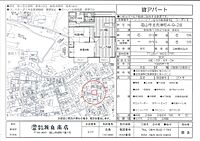 広島県福山市北吉津町4丁目9-28：物件画像／株式会社瀬良商店