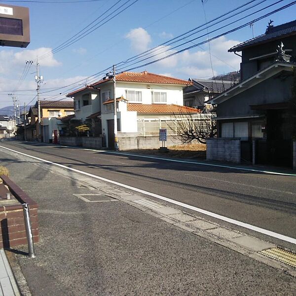 その他を拡大表示