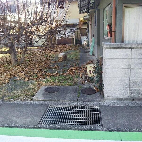 その他を拡大表示