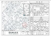 広島県福山市沖野上町2丁目14-10：物件画像