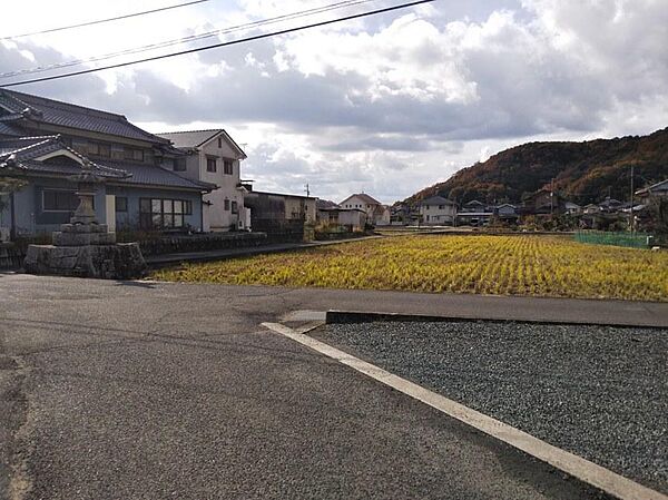その他を拡大表示