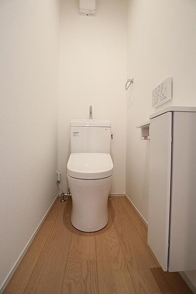トイレを拡大表示